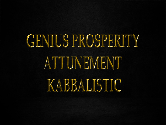 Genius Prosperity Labusi Attunement Kabbalistic Hypnosis track