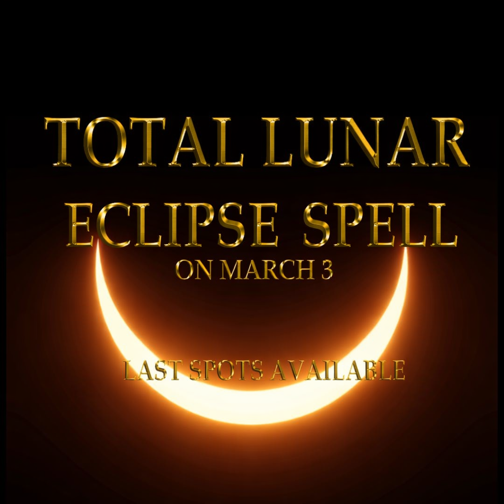 Total solar eclipse  March 3, 2026